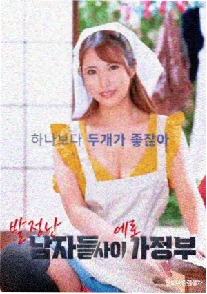 单行本装帧趋势资讯配图